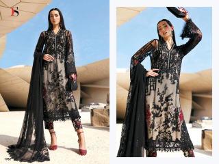 Deepsy maria b premium embroidered-3 wholesale salwar suit surat